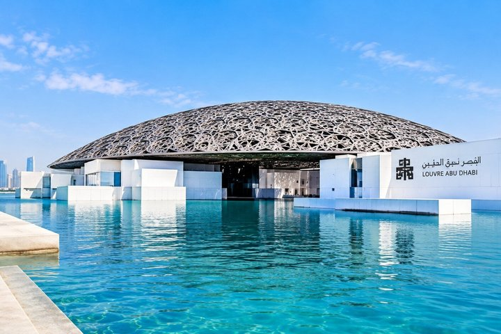 Private Abu Dhabi highlights with Louvre Museum & Grand Mosque with 5* lunch - Photo 1 of 17